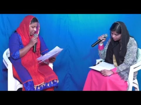 Christian Malayalam Special Program   Anniversary17