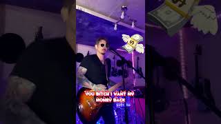 Day 310 Song For The Dumped