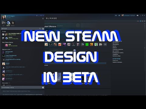Video: Obnovovacia Aktualizácia Knižnice Steam Je Konečne Mimo Verzie Beta