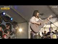 にしな - 1999 (nishina - 1999) Live @ METROCK 2023