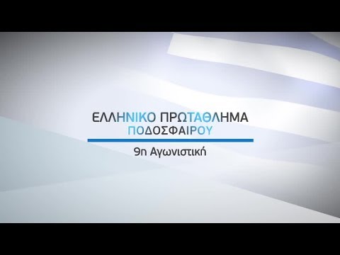 Novasports - Ελληνικό