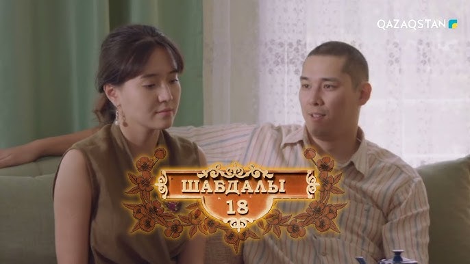 Қысқы ормандағы секс фото