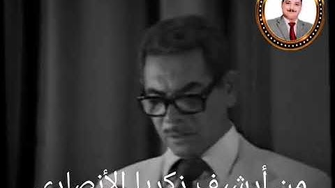 سورة الدخان وسورة القدر الحاج يوسف عبدالله الطائي