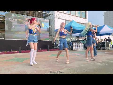 220730 대부도 허니비치 페스티벌 시크한아이들 라이크잇 전체직캠 (Honey Beach Festival Chic&Idel Like It Fancam)