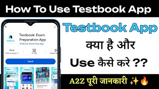 How To Use Testbook App | Testbook App Kaise Use Kare | Best App For Exam Preparation |Testbook App  screenshot 5