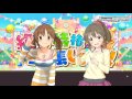 데레스테 절대특권 주장합니닷 デレステ 絶対特権主張しますっ 4k Mv تحميل مجاني
