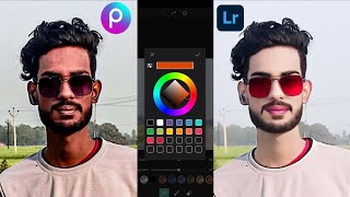 FACE KO HDR KAISE KARE PICSART LIGHTROOM FACE HDR KAISE KARE HOW TO HDR FACE