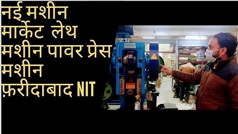7 Feet All Geared Heavy Duty Lathe Machine Describe by Hitendrasinh Jadeja | YOGI MACHINE TOOLS
