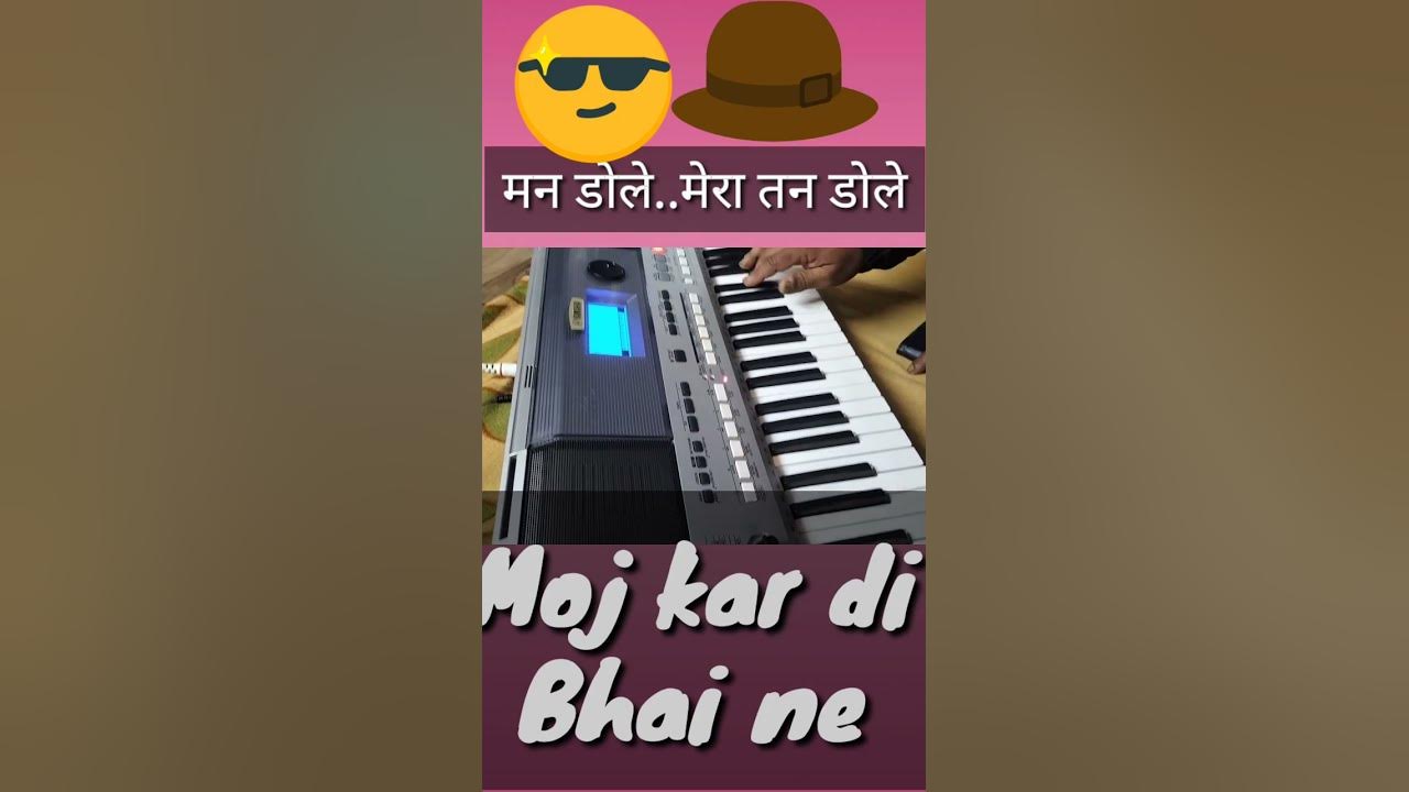 #Mera man#dole tera tan dole#keyboard