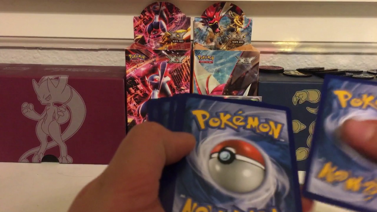 3 Pokémon Sun and Moon Booster Pack Opening - First GX Pull! - YouTube
