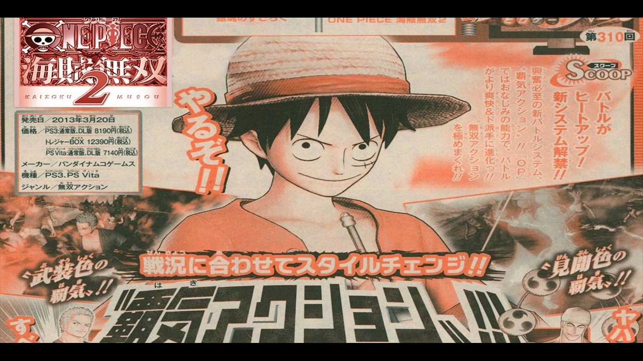 One Piece Kaizoku Musou 2 4th Scan Chopper Franky Brook Youtube