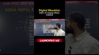 Digital Bhashini: India’s AI Language Mission Explained | Abhinav Sir