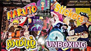 Naruto stickers unboxing Tamil #tamil #unboxing #naruto #narutoshippuden #stickers