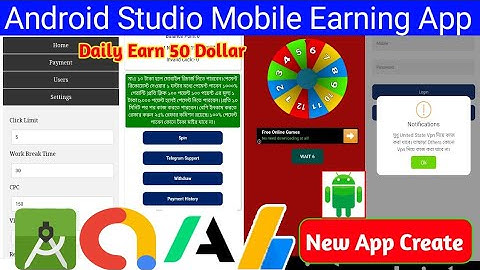 Spin wheel android studio App,Starapp,admob earning app।। source code।।Php admin panel।Online Tips।।