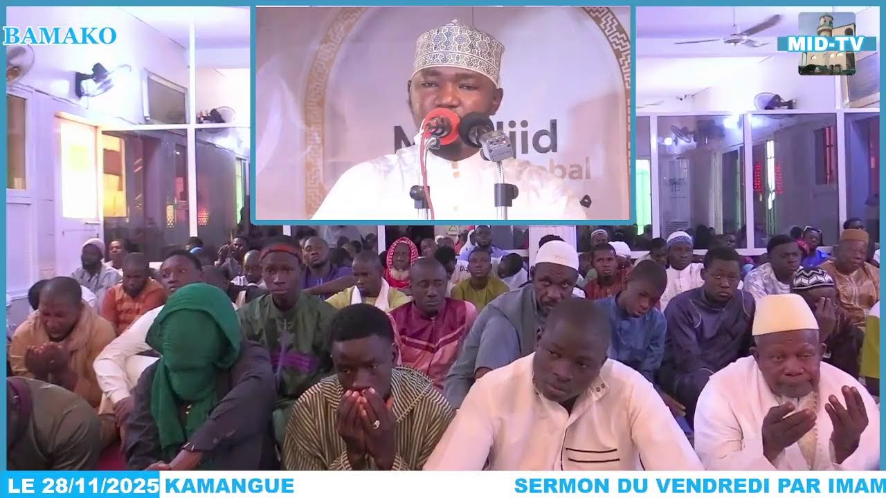 Diffusion en direct de IMAM MOUHAMAD KAMANGUÉ