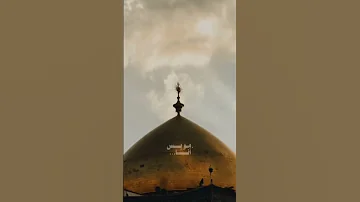 علي نهج البلاغه علي أعظم امام تصاميم فيديو اكسبلور اللهم عجل لولیک الفرج Yjacademy 