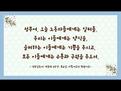 영상썸네일