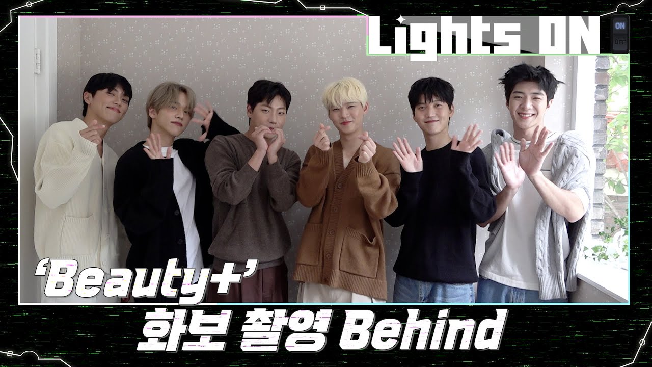 [LIGHTS ON] 'Beauty+' 화보 촬영 Behind
