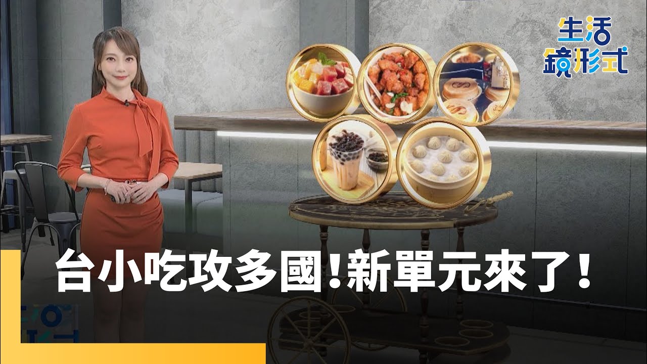2756 外国切手 中華民国 台湾 美食 料理 4連刷3組 未使用 2756 外国切手 中華民国 台湾 美食 料理 4連刷3組 未使用 【公式通販】