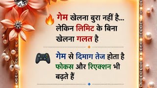 🔴 TanveerXPro IS LIVE