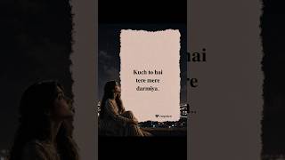 𝐝𝐢𝐥 𝐦𝐞 𝐡𝐨 𝐭𝐮𝐦 #ytshorts #song #viral #love #feelthemusic #feelings #foryou
