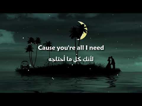 Lukas Graham - Love Someone مترجمة عربي