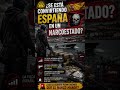 ⚠️ ¿Se está convirtiendo España en un narcoestado? #shorts