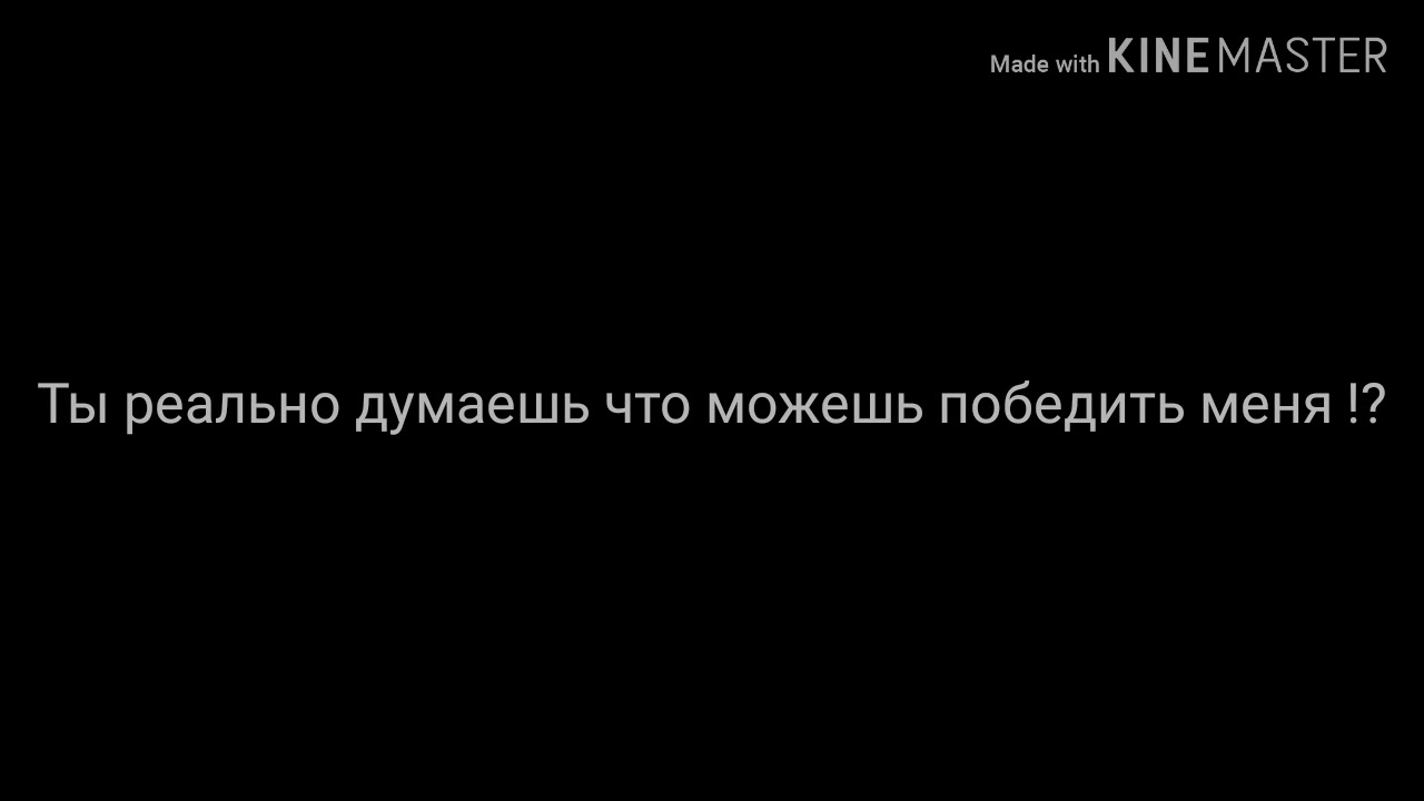 Комикс я переживу. Следующую забыла. Про меня забыли. Как быстрее запоминать информацию. Вытащи следующую картинку.