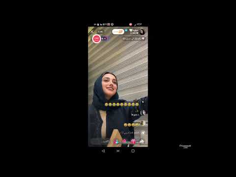 بث نبلوه ع تيك توك 4