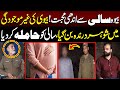 Biwi Ki Gair Mojudgi Mein Shohar Ney Bewa Sali Ko H Mla Kar Diya Taftishi Lahore Rang Biwi Ki Gair Mojudgi Mein Shohar Ney Bewa Sali Ko H Mla Kar Diya Taftishi Lahore Rang
