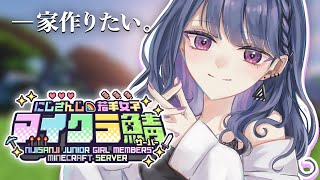 小清水透の配信のサムネイル画像