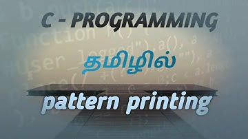 C programming pattern printing using c in tamil #happycoding #cprogramming #pattern #tamil #arrays