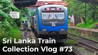 Sri Lanka Train Collection Vlog 73: Batuwatta Railway Station Part 01