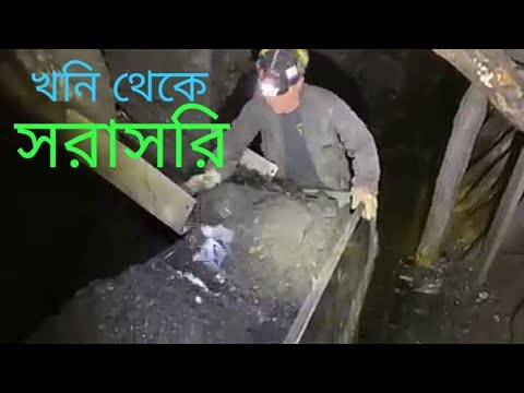 ভিডিও: কিভাবে উত্তোলন কাজ করে?