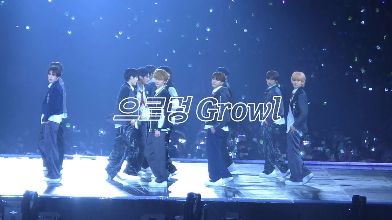 250111 SMTR25 으르렁 growl | 슴콘 에스엠타운 SMtown concert