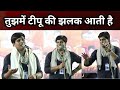 यार इमरान प्रतापगढ़ी भाई जिंदाबाद #imranpratapgarhi #poetry #viral #viralvideo