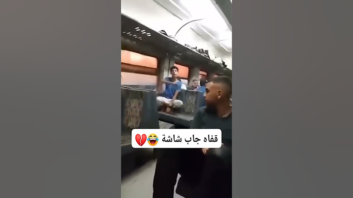 واحد معجب بنفسه.  ALGNERAL