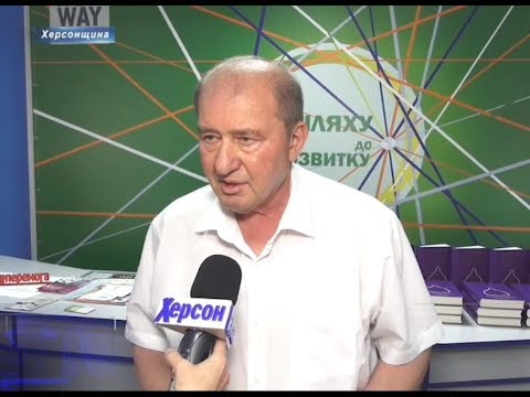 Херсон Плюс: Ільмі Умеров: Херсон Плюс: Ільмі Умеров: