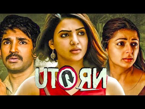 u-turn---tamil-full-movie-review-2018