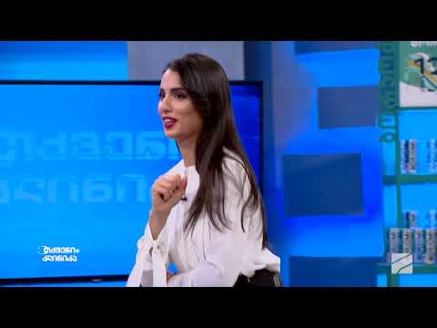 ექიმი - ორთოდონტი, ნინო ბერიძე, სტუმრად \"თქვენს კლინიკაში\"