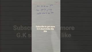 #G.K short tricks#G.k ytshots#short trick by rdm