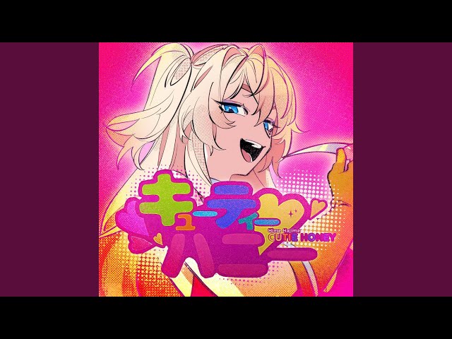 Cutie Honey - YouTube