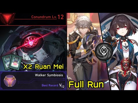 Conundrum Lv.12 Harmony MC \u0026 Xueyi Super Break Walker Symbiosis Dice Full Run