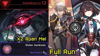 Conundrum Lv.12 Harmony MC & Xueyi Super Break Walker Symbiosis Dice Full Run