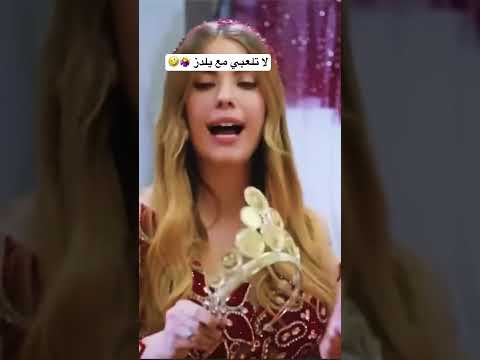 مسلسلات تركية اكسبلور  يلديز ترند مسلسلات لايك 