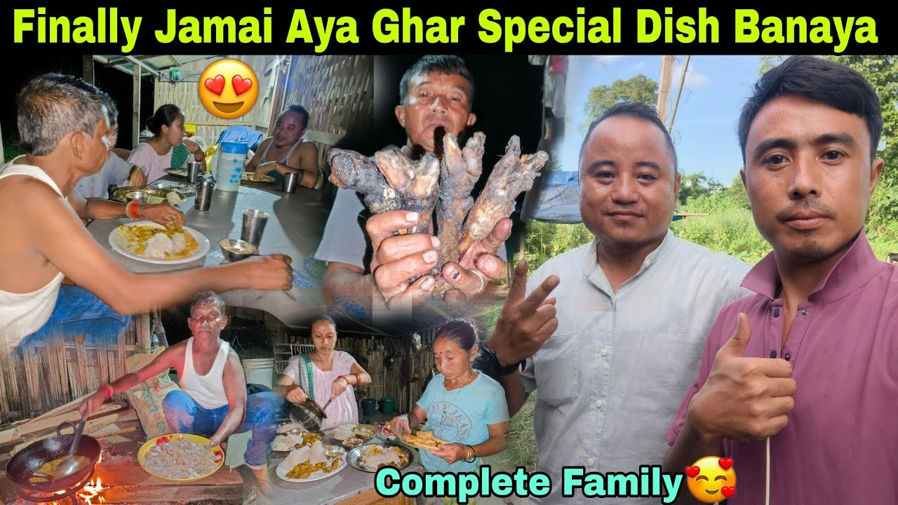 Finally Jamai Aya Ghar🏡Mai | Special Mutton Boti Banaya | My Complete✅Family😍 