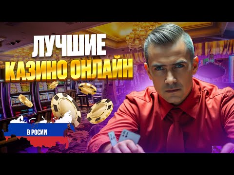 «Скачайте игру Pin-Up для андроида и играйте в онлайн-казино в Узбекистане»