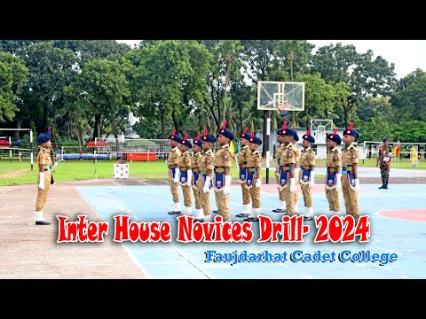 Inter House Novices