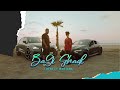 Lbenj Ba9i Ghadi Ft MARJANA Part 1 Lbenj Ba9i Ghadi Ft MARJANA Part 1