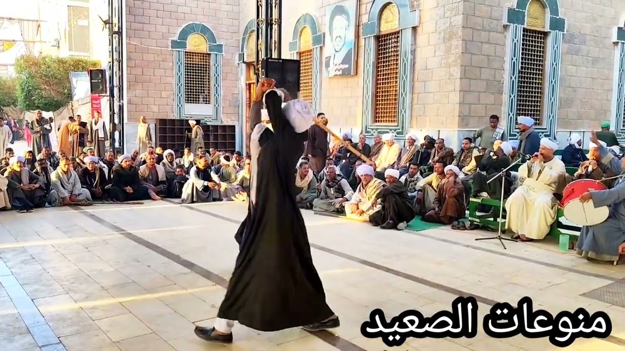 منصور الحشاش وعلي عبدالعظيم من مولد ابن الامام العربي السيد علي البدري 